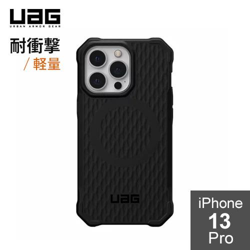URBAN ARMOR GEAR iPhone 13 Pro（6.1） 用耐衝撃ケース ESSENT...