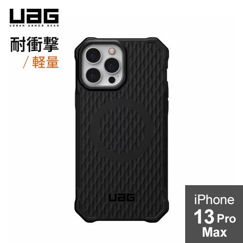 URBAN ARMOR GEAR iPhone 13 Pro Max（6.7） 用耐衝撃ケース ES...