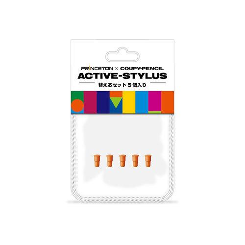 プリンストン PRINCETON ACTIVE STYLUS タッチペン PSA-TPRCP シリー...
