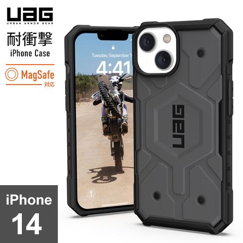 URBAN ARMOR GEAR iPhone14 6.1 耐衝撃ケース PATHFINDER シル...