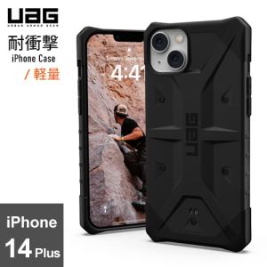 URBAN ARMOR GEAR iPhone14 Plus 耐衝撃ケース PATHFINDER ブラック UAG-IPH22LA-BKの商品画像