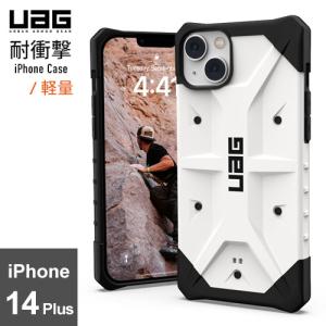 URBAN ARMOR GEAR iPhone14 Plus 耐衝撃ケース PATHFINDER ホワイト UAG-IPH22LA-WHの商品画像