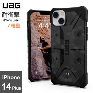 URBAN ARMOR GEAR iPhone14 Plus 耐衝撃ケース PATHFINDER SE ミッドナイトカモ UAG-IPH22LA-MCの商品画像