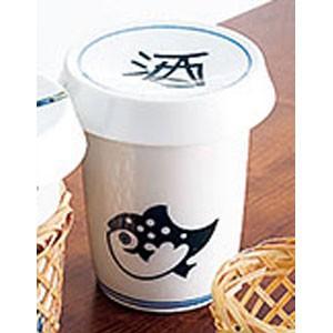 ヒレ酒カップ 陶器 ハカマ付 竹製品 波ふぐ ふぐ ひれ酒 酒器 業務用