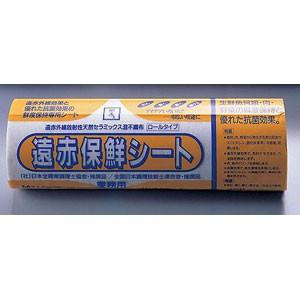 コニシ ボンド スプレーのりZ-3 ガス抜きキャップ 430ml 17本入り Amazon | コニシ ボンド スプレーのりZ-3 ガス抜きキャップ