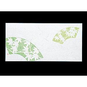 ヤマコー 雲竜和紙 薄色四季紙 青もみじ 100枚 65866