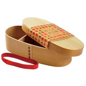 ヤマコー 曲げわっぱ弁当箱 スリム