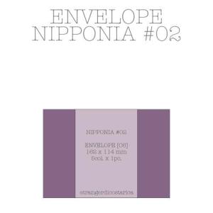 エトランジェ ディ コスタリカ 封筒 C6 洋2サイズ 3種 9枚入り NIPPONIA2 #TONE 0002-ENV-C6-102