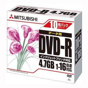 三菱化学 PCデータ用DVD-R 10枚入 DHR47JPP10｜cocoatta