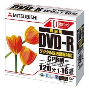 三菱化学 録画用DVD-R X16 10枚ケース 白 VHR12JPP10