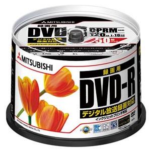 三菱化学 録画用DVD-R X16 50枚スピンドル 白 VHR12JPP50