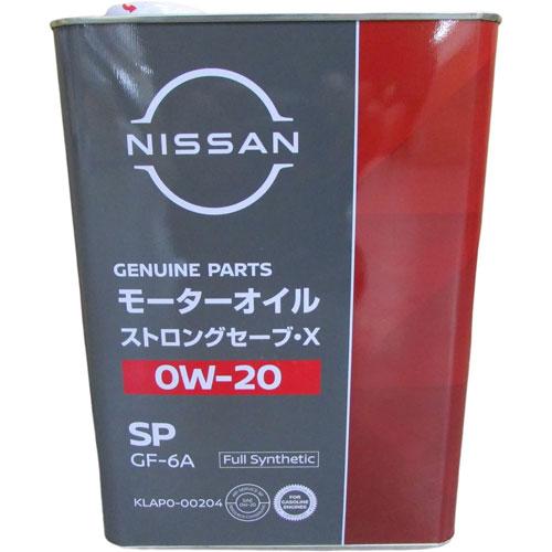 日産 純正エンジンオイル ストロングセーブ・X SP/GF-6A 0W-20 4L KLAP0-00...