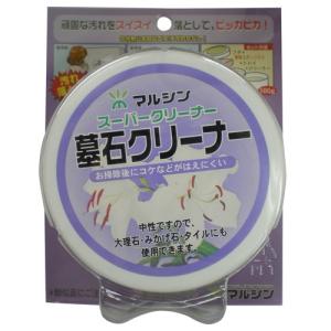コメットカトウ コメットタフナーペレット 業務用洗剤 2kg×4袋