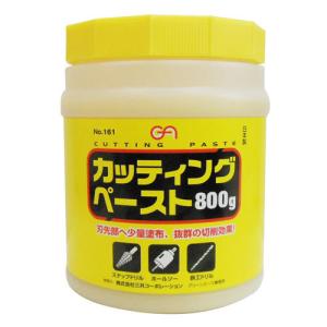 グリーンエース カッティングペースト 非塩素系/カッティングペースト 塩素系 #161