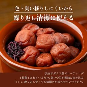 陶器 蓋付半胴かめ 8号 14.4L 漬物 味...の詳細画像3