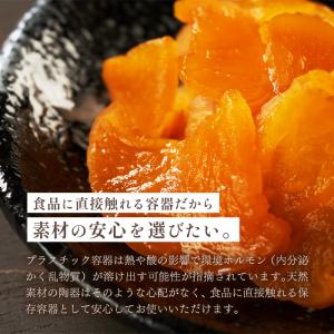 陶器 蓋付半胴かめ 8号 14.4L 漬物 味...の詳細画像4