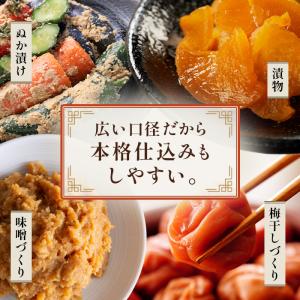 陶器 蓋付半胴かめ 8号 14.4L 漬物 味...の詳細画像5