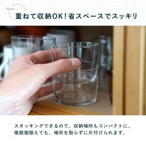Bormioli Rocco ボルミオ リ ロ...の詳細画像5
