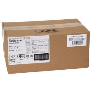 業務用 ジロロモーニ デュラム小麦 有機スパゲッティ ( 5kg