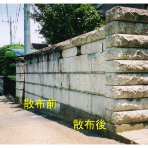 アルタン 30 SECONDS アウトドアー・...の詳細画像1