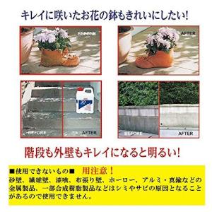 アルタン 30 SECONDS アウトドアー・...の詳細画像2