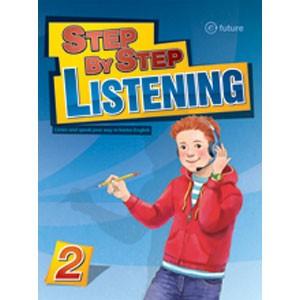 e-future Step by Step Listening 2 Student Book （wi...