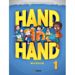 e-future Hand in Hand 1 Workbook