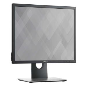 【Dell】P2425H　23.8インチ 液晶ディスプレイ 新品！ Amazon.co.jp: Dell Technologies P2425H 23.8インチ モニタ