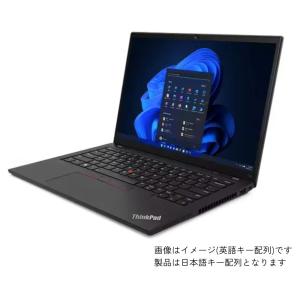 Lenovo ThinkPad X13 Gen 3 (13.3型ワイド/i5-1235U/8GB/256GB