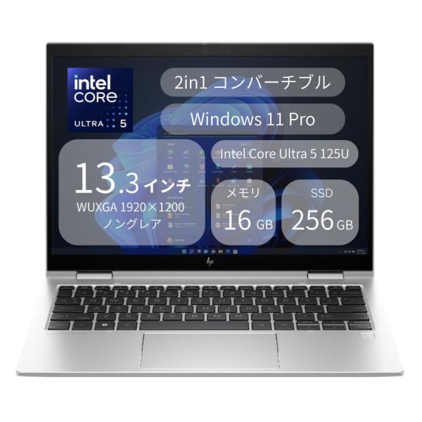 HP コンバーチブルPC Elite x360 830 G11/CT 9A6M9AV#ABJ (13...