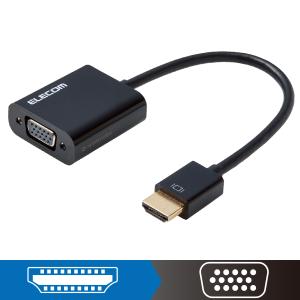 【ネコポス便のみ】 エレコム HDMI用 VGA 変換アダプタ AD-HDMIVGABK2 ブラック｜cocoawebmarket