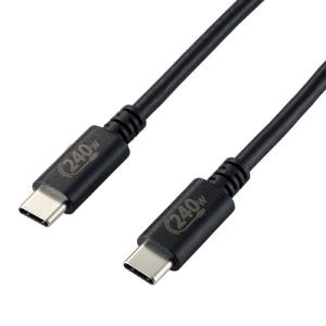エレコム U2C-CCPE20NBK ブラック [USB Type-cケーブル 2.0 PD EPR対応 240W （USB-C to USB-C） 2m ブラック ]｜cocoawebmarket