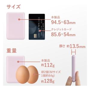 ELECOM エレコム &me 薄型コ...の詳細画像5