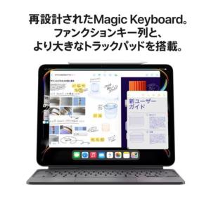 Apple アップル 第7世代 iPad Pr...の詳細画像5