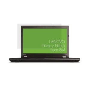 Lenovo レノボ 14.0インチワイド プラ...の商品画像