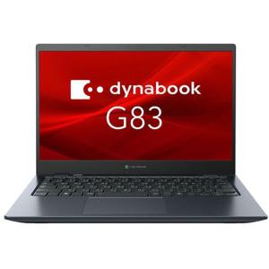 Dynabook ノートパソコン G83/HV A6G9HVF8D515 (13.3型 FHD IGZO 非光沢 Core i5-1135G7 8GB 256GB SSD Win10 Pro 有線LAN Webカメラ有 テンキー無 Office無)｜cocoawebmarket