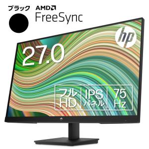 V27ie G5 FHD ディスプレイ モニター 6D8H3AA#ABJ (27型・IPS・非光沢・FHD / HDMI DP D-sub / 角度調節 / Vesa / 3年間保証)｜ココアウェブマーケットYahoo!店