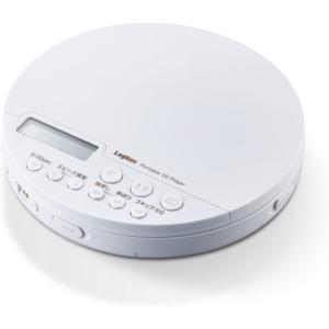 エレコム ポータブルCDプレイヤー LCP-PAPL02WH ステレオミニプラグ