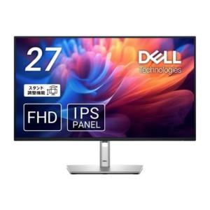 Philips 272E2FE/11 パソコン用ディスプレイ、モニター - 最安値