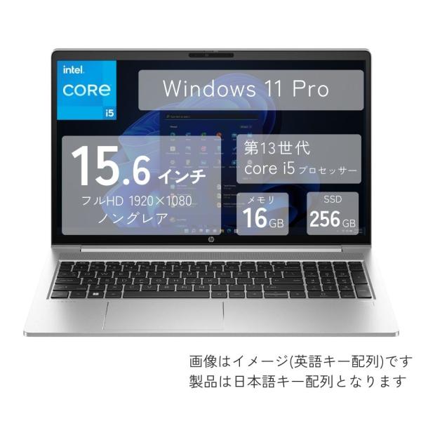 HP ProBook 450 G10 Notebook PC AX4M9AT#ABJ ( 15.6型...