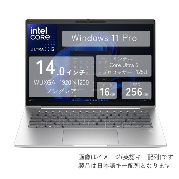 HP ノートPC EliteBook 640 G11 B1SE6PA#ABJ ( 14型 WUXGA...