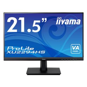 iiyama イイヤマ モニター ディスプレイ ProLite XU2294HS-B1