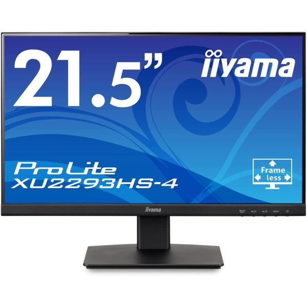 iiyama イイヤマ モニター ディスプレイ ProLite XU2293HS-B4 (21.5型...