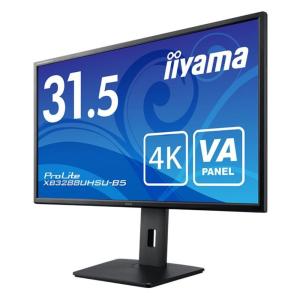 iiyama イイヤマ モニター ディスプレイ...の詳細画像1