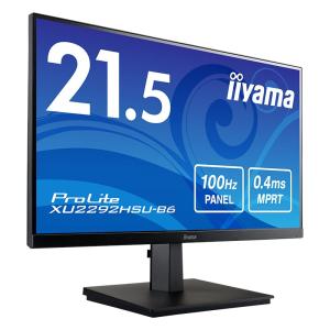 iiyama イイヤマ モニター ディスプレイ...の詳細画像1