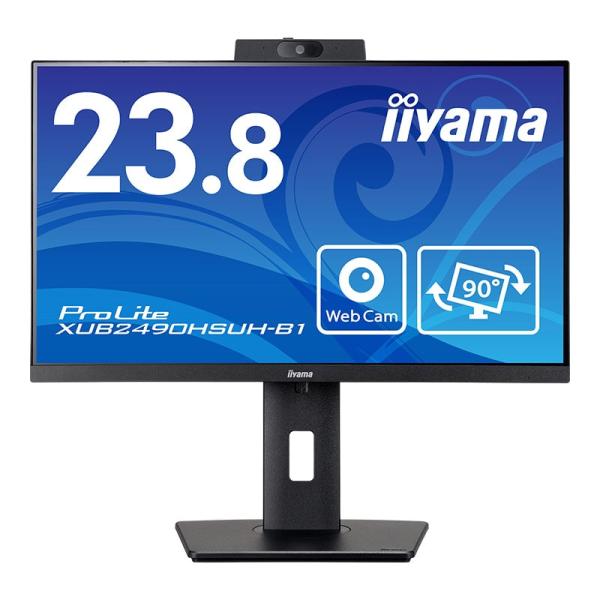 iiyama イイヤマ モニター ProLite XUB2490HSUH-B1 ( 23.8型 FH...