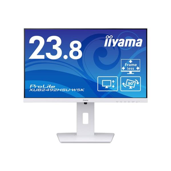iiyama イイヤマ モニター ディスプレイ ProLite XUB2492HSU-W5K (23...