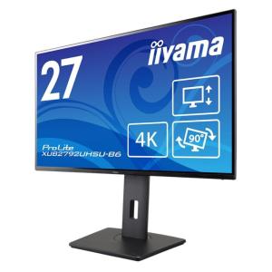 iiyama イイヤマ モニター ディスプレイ...の詳細画像1