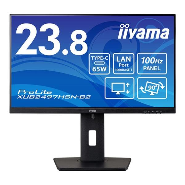 iiyama モニター ProLite XUB2497HSN-B2 ( 23.8型 FHD 非光沢 ...