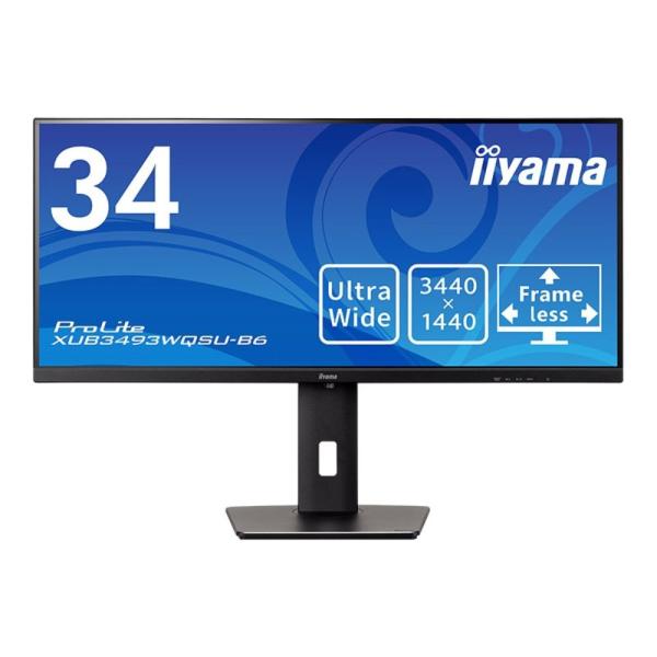 iiyama イイヤマ モニター ディスプレイ ProLite XUB3493WQSU-B6(34型...